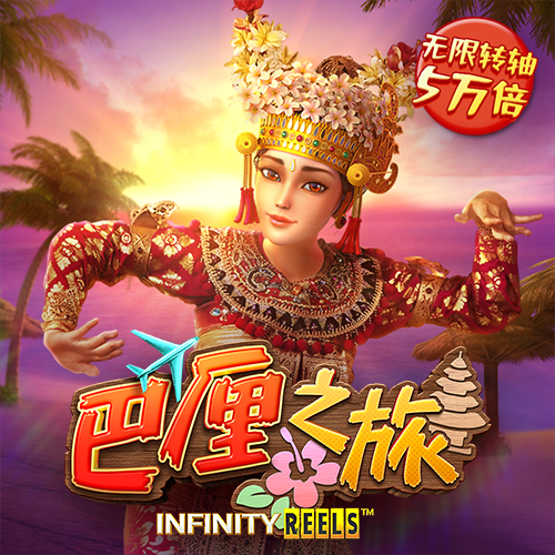 ayx体育网页版在线登录在线