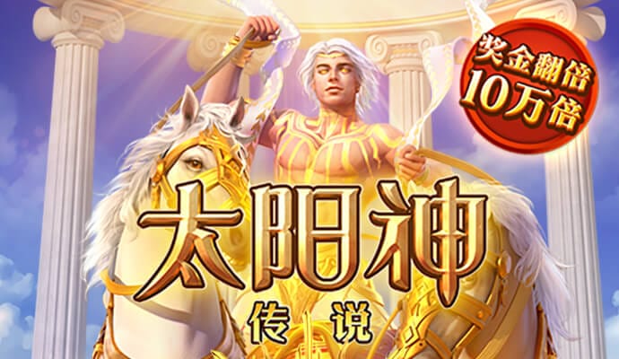 哈哈体育是黑平台吗