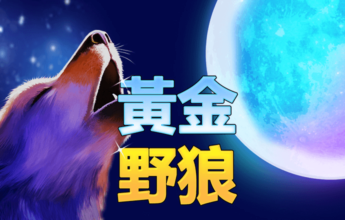 71体育直播网