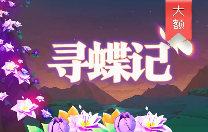 中欧体育官网入口