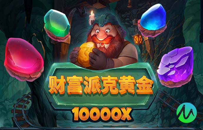 宝威体育官网入口网页