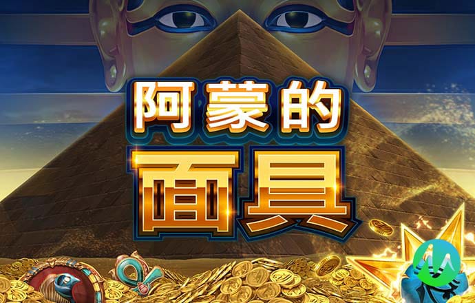 爱赢体育app官方版下载